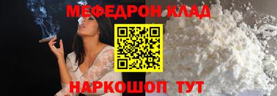 скорость Камышлов