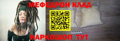 скорость Камышлов