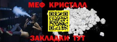 гашиш Кандалакша