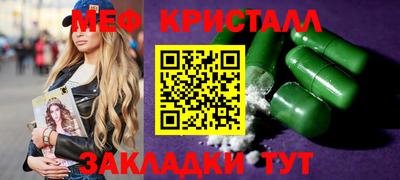 скорость Камышлов
