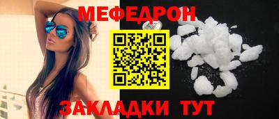 скорость Камышлов