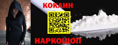 скорость Камышлов