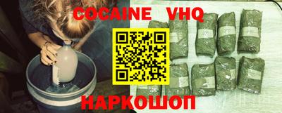 скорость Камышлов