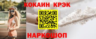 скорость Камышлов