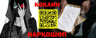 мескалин Канаш