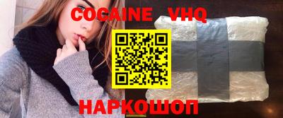 скорость Камышлов