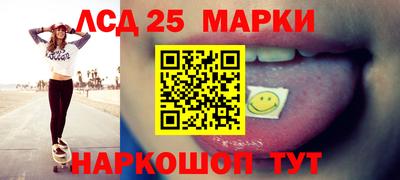 мескалин Канаш