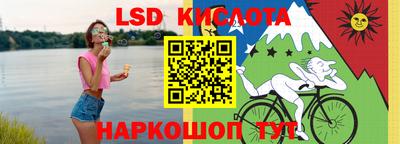 гашиш Кандалакша