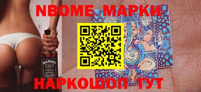 скорость Камышлов