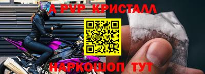 скорость Камышлов