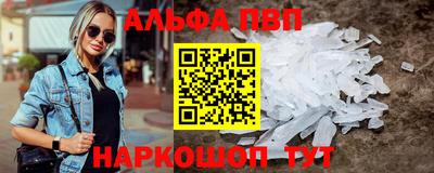 мескалин Канаш