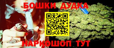 мескалин Канаш