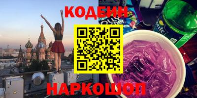 гашиш Кимры