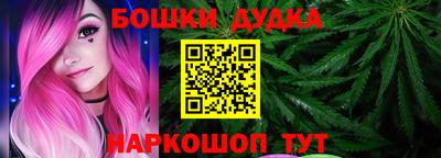 скорость Камышлов