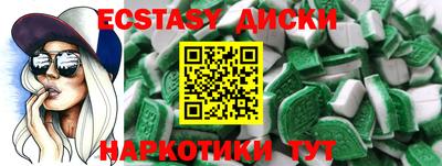 гашиш Кандалакша