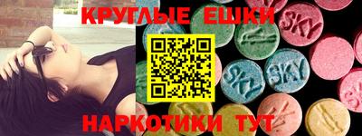 гашиш Кимры