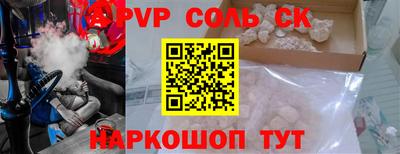 гашиш Кандалакша