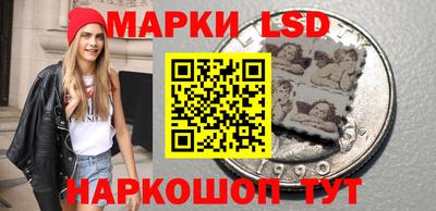 MESCALINE Кинель