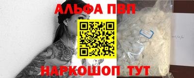 скорость Камышлов