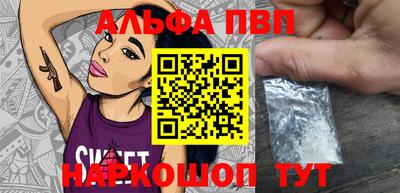 гашиш Кандалакша