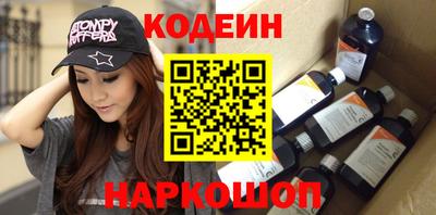 скорость Камышлов