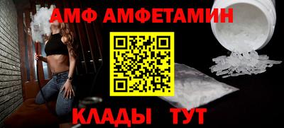 мескалин Канаш