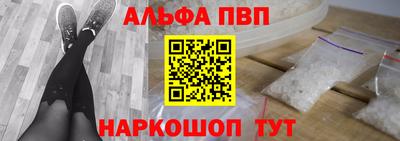MESCALINE Кинель