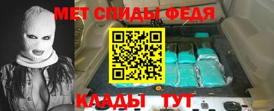 гашиш Кандалакша