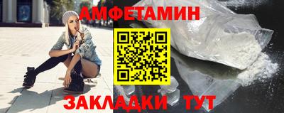 гашиш Кандалакша