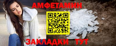 скорость Камышлов