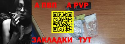 скорость Камышлов