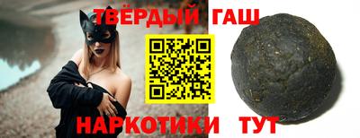 мескалин Канаш