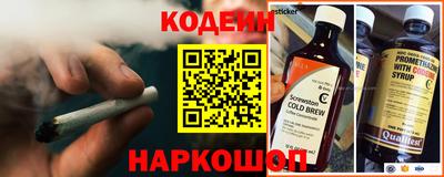 гашиш Кандалакша