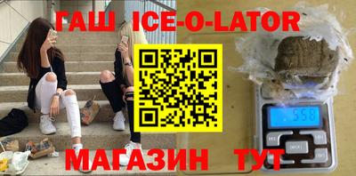мескалин Канаш