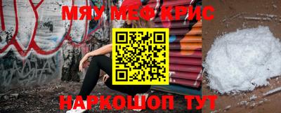 apvp Кингисепп