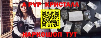 гашиш Кандалакша