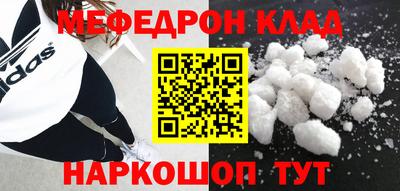 гашиш Кандалакша