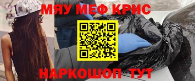 гашиш Кандалакша